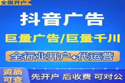 探索sem代运营推广公司的服务流程及效果评估